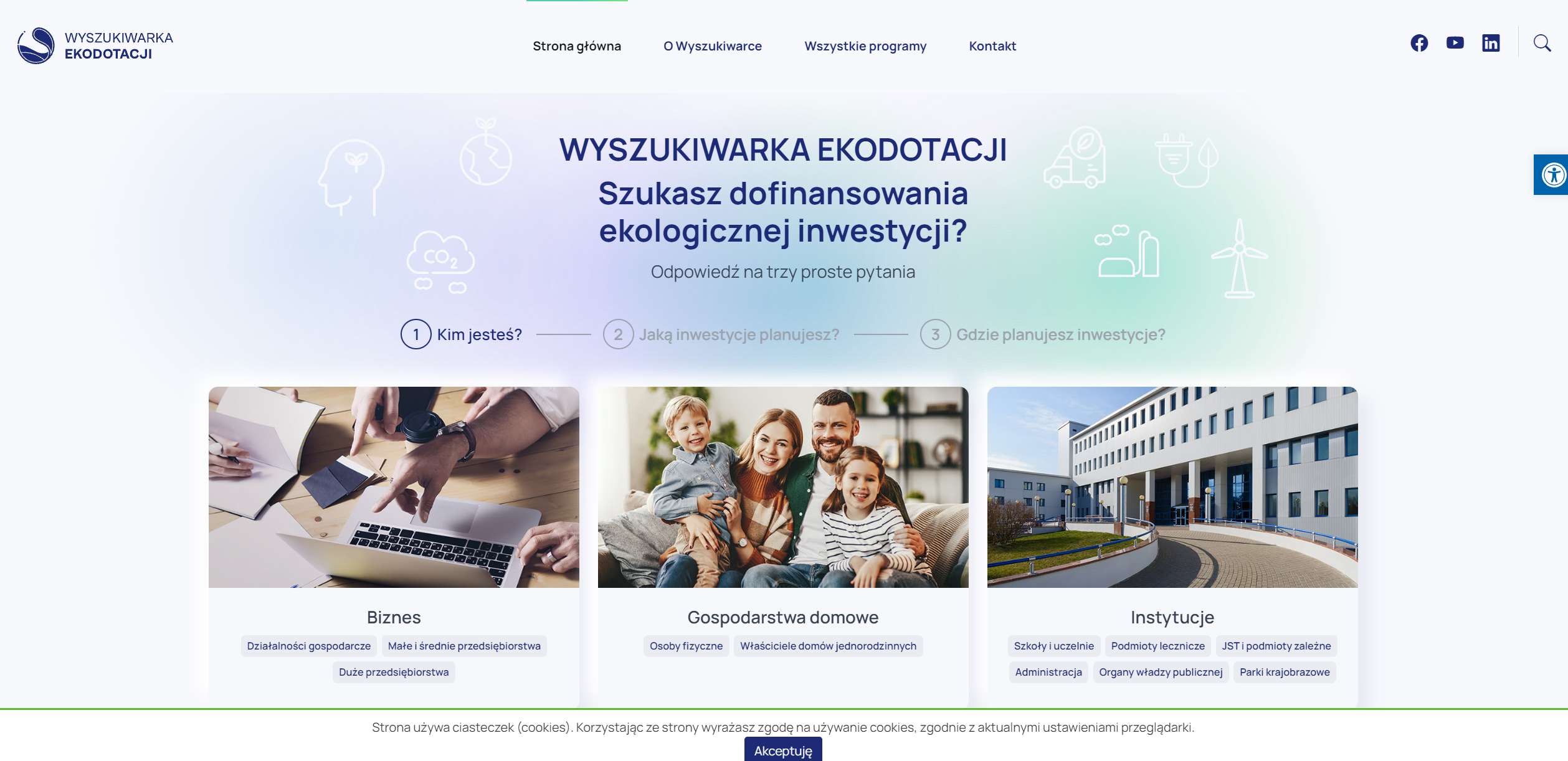 Wyszukiwarka dotacji unijnych i krajowych - czym różnią się dostępne programy?