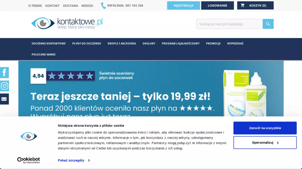 Kontaktowe.pl - soczewki kontaktowe - zrzut ekranu